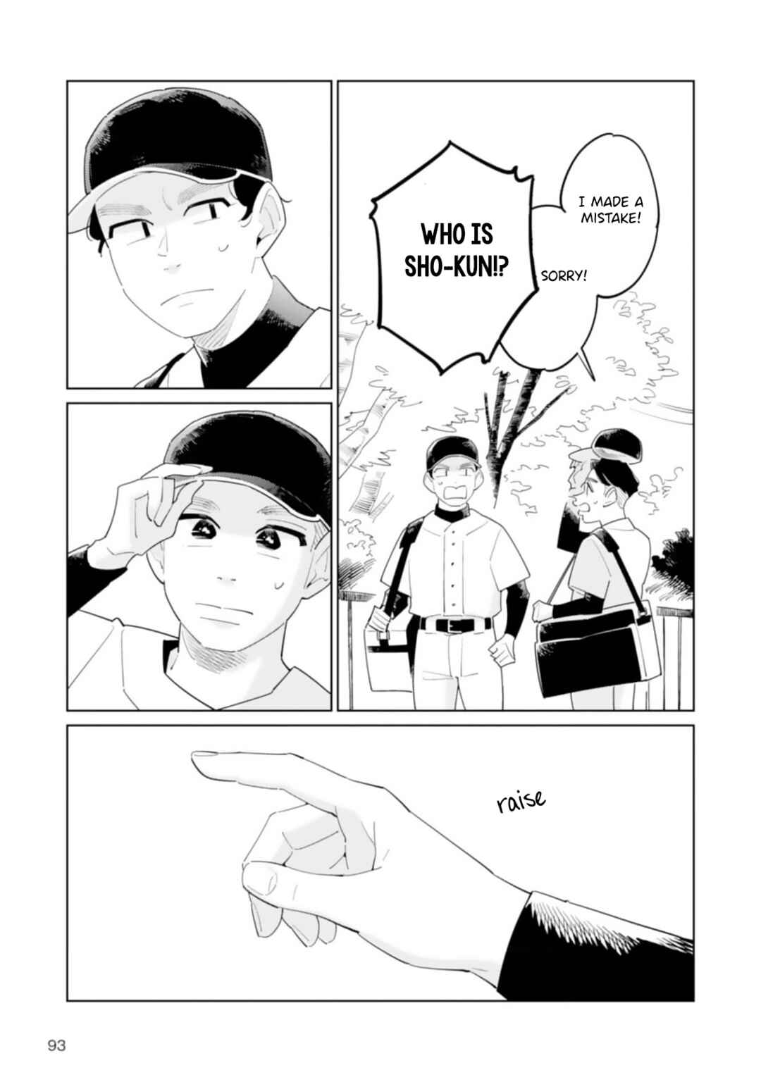 Hatsumi Senpai wa Hoketsu Chapter 7 - Page 8
