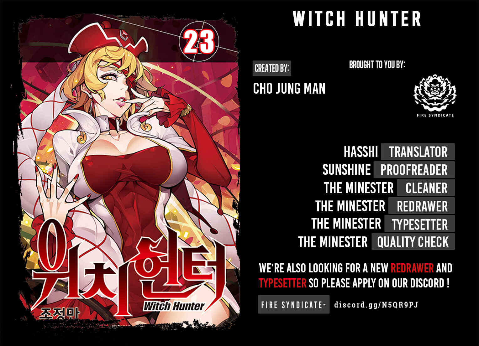 Witch Hunter Chapter 231 - Page 2