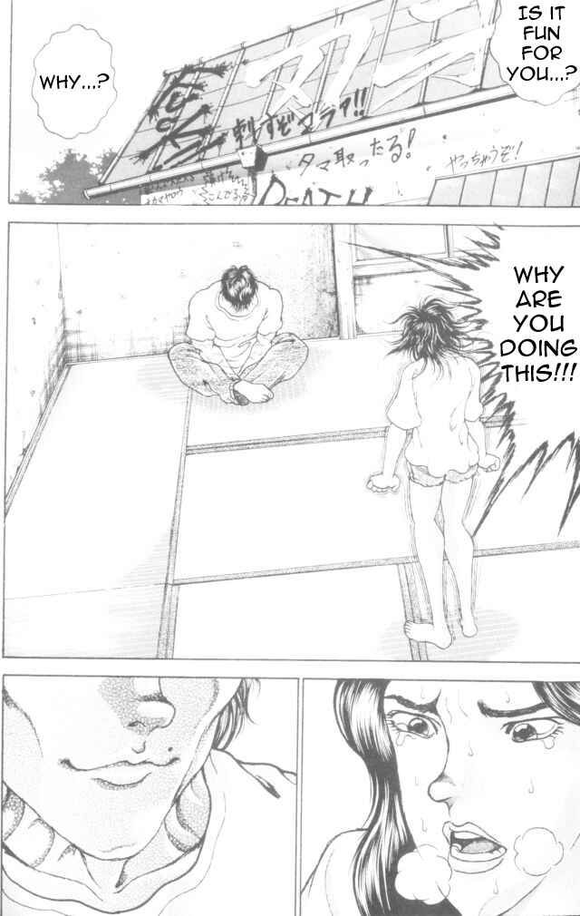 New Grappler Baki Chapter 162 - Page 17