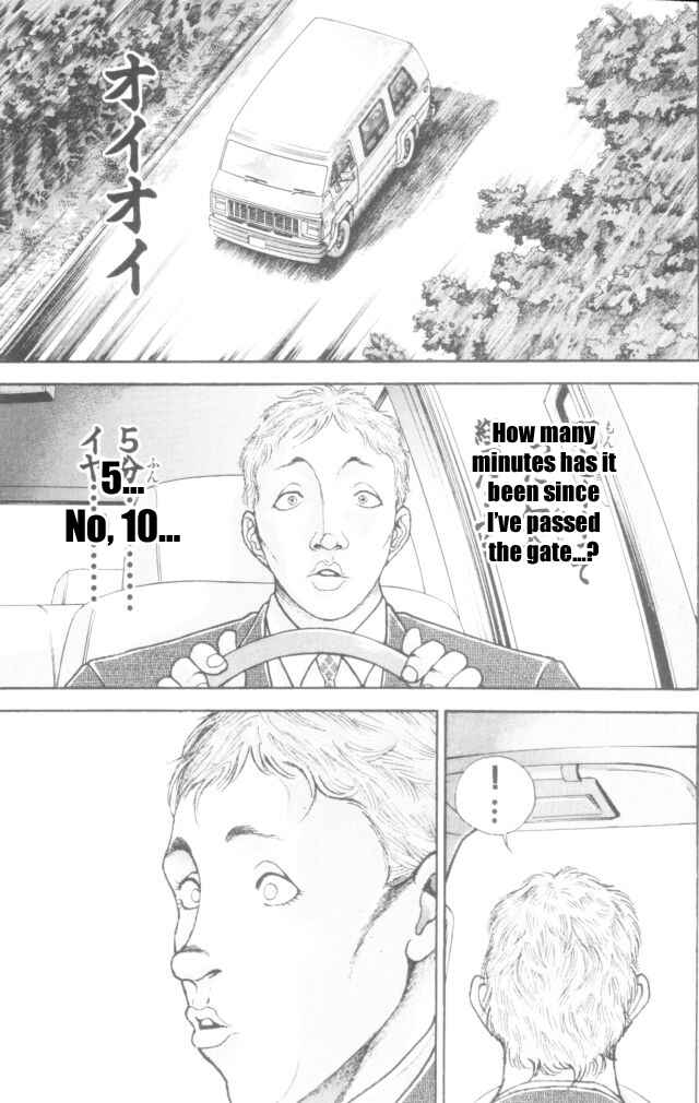 New Grappler Baki Chapter 162 - Page 3