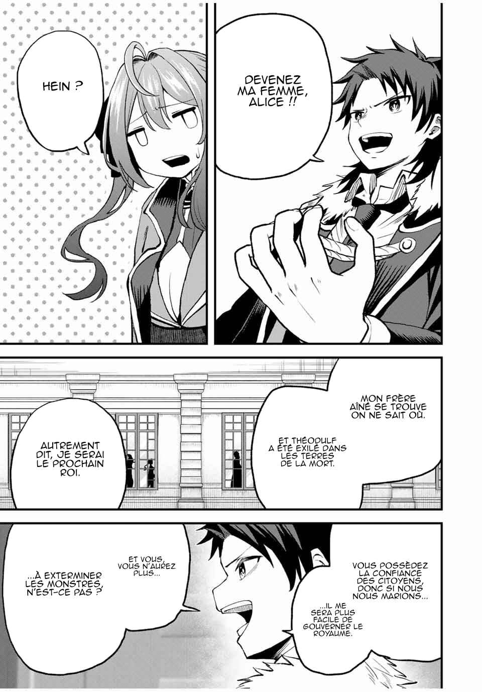 Tsuihou Sareta Tensei Ouji, "Auto Craft" Skill de Ryouchi wo Bakusoku de Kaitakushi Saikyou no Mura wo Tsukutteshimau ~Saikyou Crafting Skill de Hajimeru, Rakuraku Ryouchi Kaitaku Slow Life~ Chapter 12 - Page 10