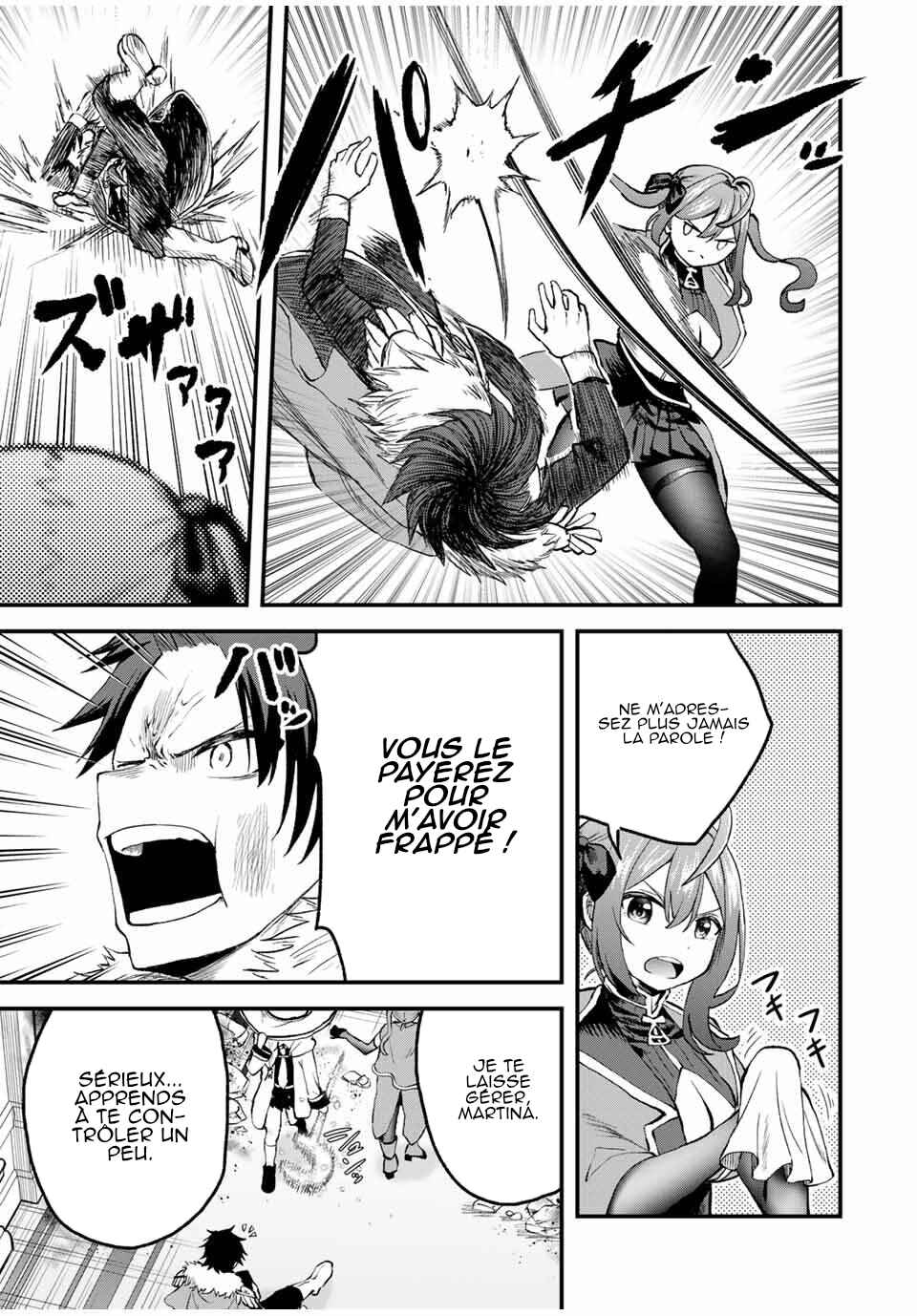 Tsuihou Sareta Tensei Ouji, "Auto Craft" Skill de Ryouchi wo Bakusoku de Kaitakushi Saikyou no Mura wo Tsukutteshimau ~Saikyou Crafting Skill de Hajimeru, Rakuraku Ryouchi Kaitaku Slow Life~ Chapter 12 - Page 16