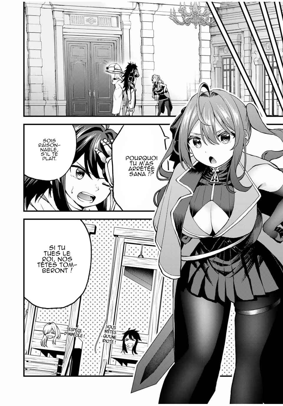 Tsuihou Sareta Tensei Ouji, "Auto Craft" Skill de Ryouchi wo Bakusoku de Kaitakushi Saikyou no Mura wo Tsukutteshimau ~Saikyou Crafting Skill de Hajimeru, Rakuraku Ryouchi Kaitaku Slow Life~ Chapter 12 - Page 7