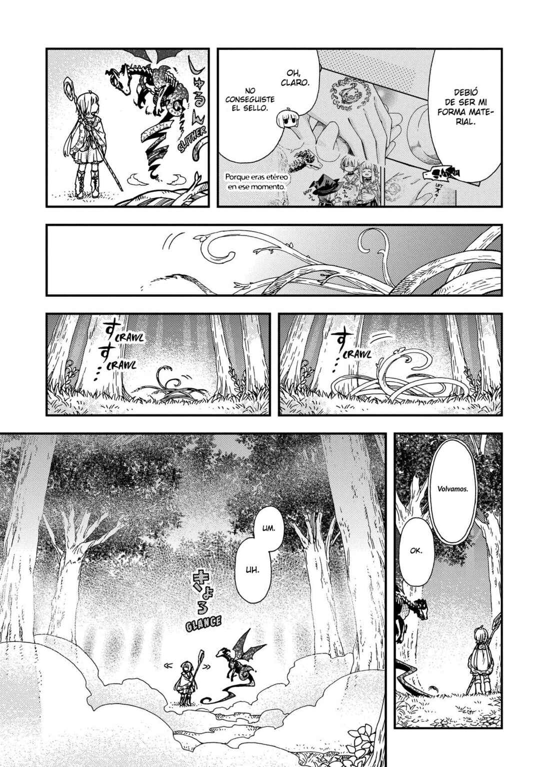 Hone Dragon no Mana Musume Chapter 25 - Page 10