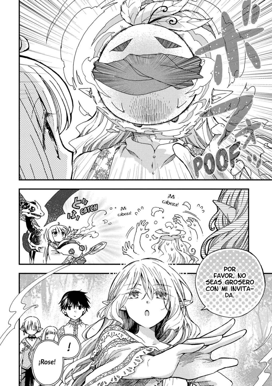 Hone Dragon no Mana Musume Chapter 25 - Page 15