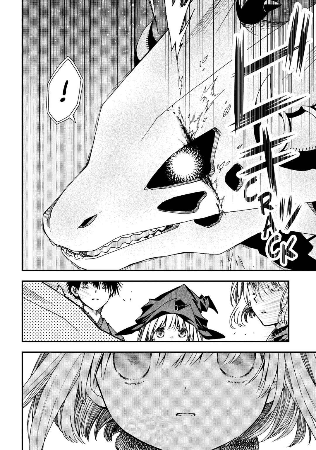 Hone Dragon no Mana Musume Chapter 25 - Page 25