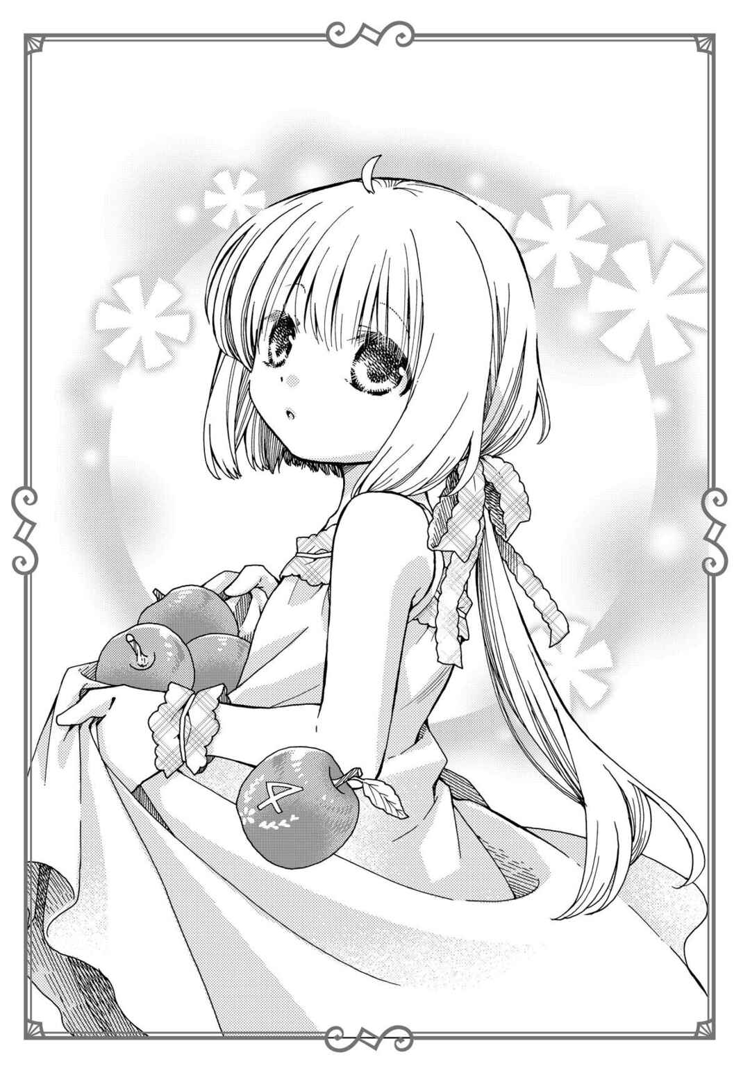 Hone Dragon no Mana Musume Chapter 25 - Page 26