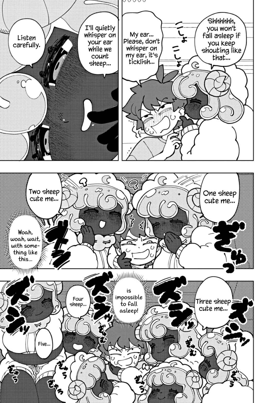 Puniru wa Kawaii Slime Chapter 65 - Page 7