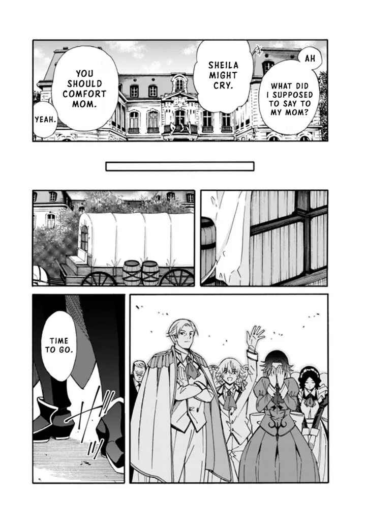 Isekai Saikou no Kizoku, Harem wo Fuyasu Hodo Tsuyoku Naru Chapter 16 - Page 11