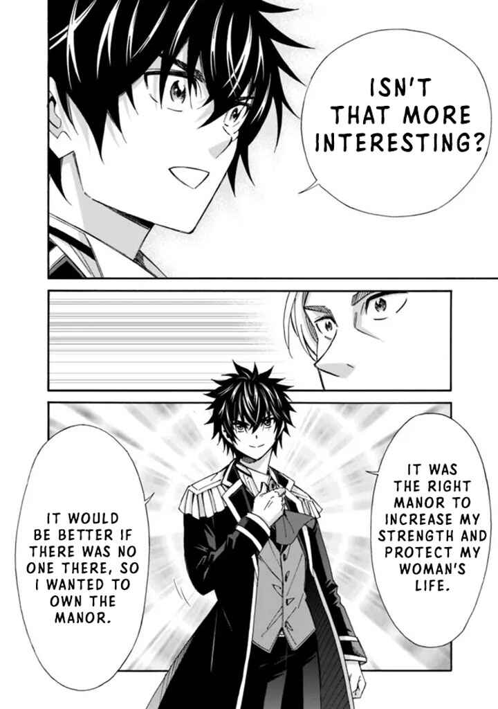 Isekai Saikou no Kizoku, Harem wo Fuyasu Hodo Tsuyoku Naru Chapter 16 - Page 8