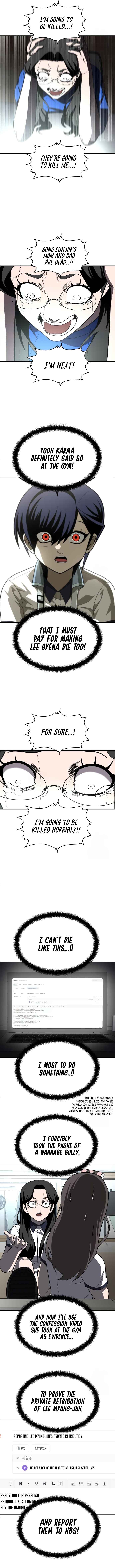 Norigam Chapter 40 - Page 19