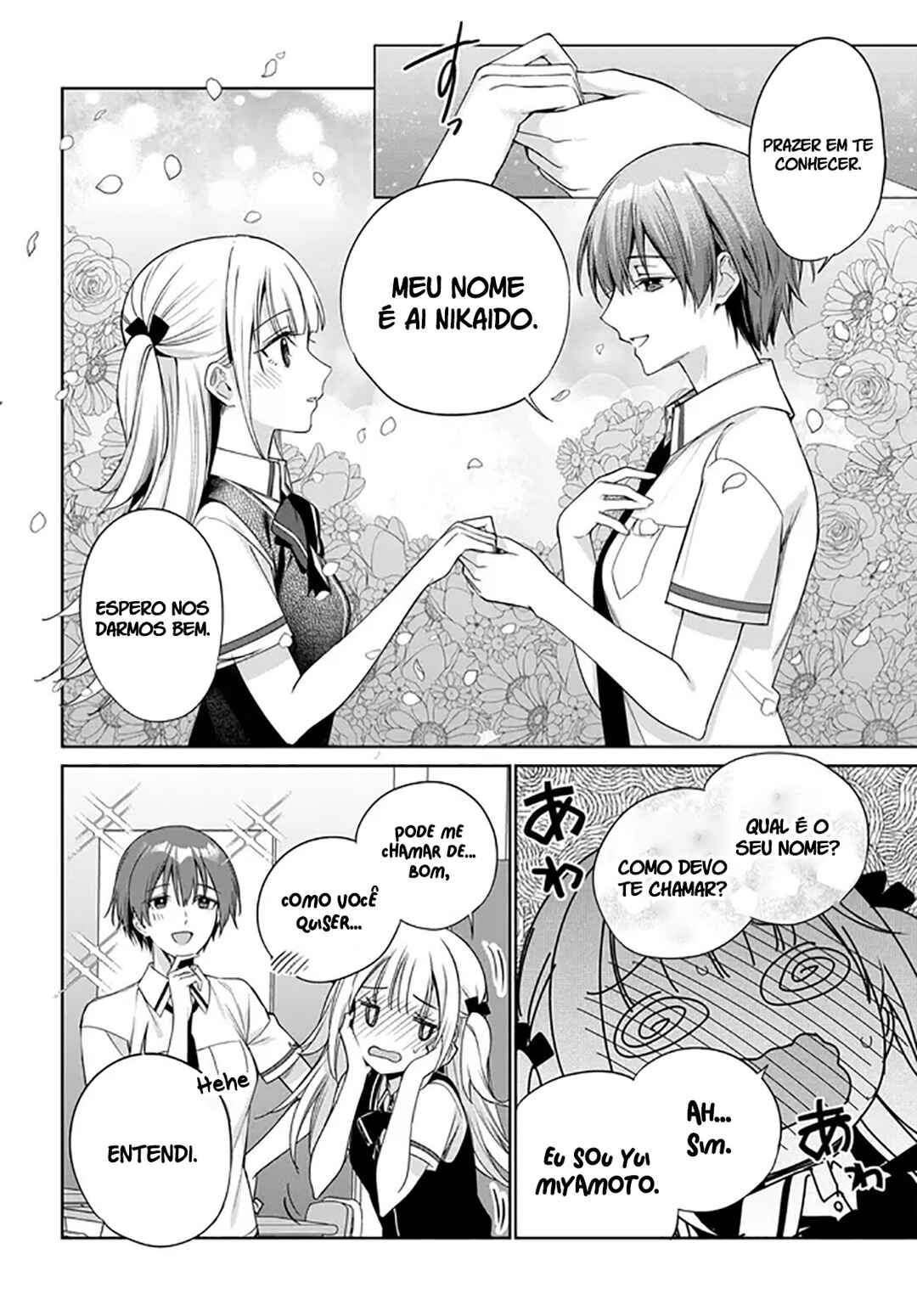 Ryoushin no Shakkin wo Katagawari Shite Morau Jouken wa Nihon Ichi Kawaii Joshikousei to Issho ni Kurasu Koto deshita. Chapter 44 - Page 17