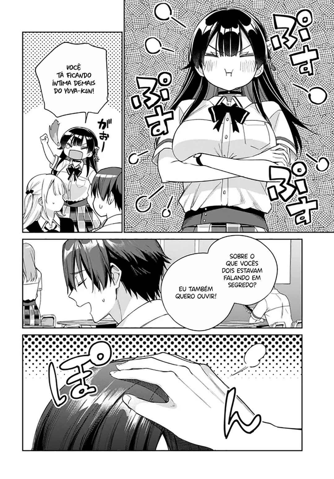 Ryoushin no Shakkin wo Katagawari Shite Morau Jouken wa Nihon Ichi Kawaii Joshikousei to Issho ni Kurasu Koto deshita. Chapter 44 - Page 23