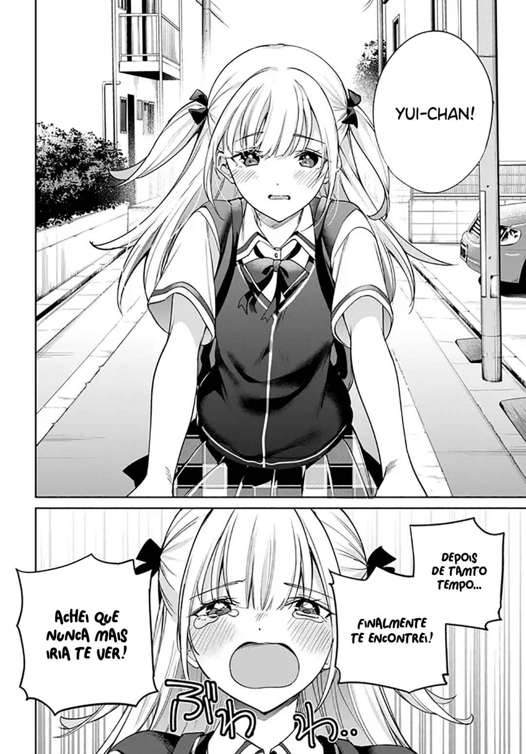Ryoushin no Shakkin wo Katagawari Shite Morau Jouken wa Nihon Ichi Kawaii Joshikousei to Issho ni Kurasu Koto deshita. Chapter 44 - Page 5