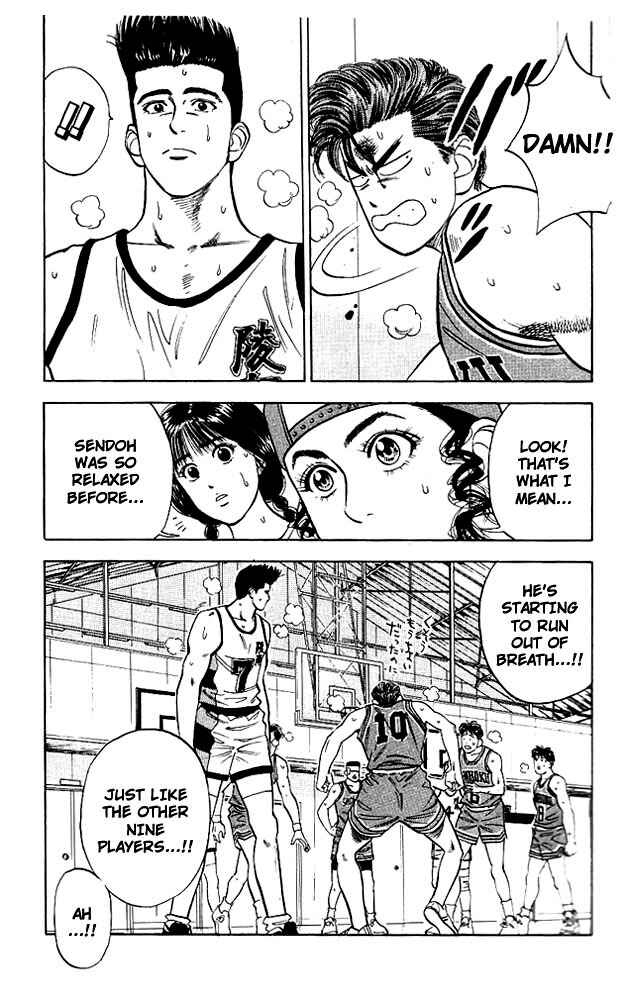 Slam Dunk! Chapter 42 - Page 16