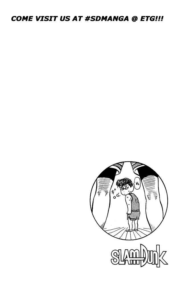 Slam Dunk! Chapter 42 - Page 18
