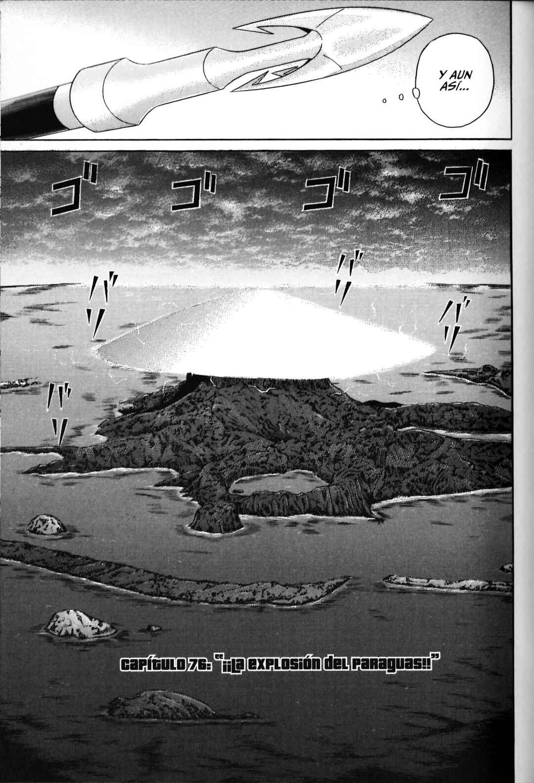 Maiwai Chapter 76 - Page 1