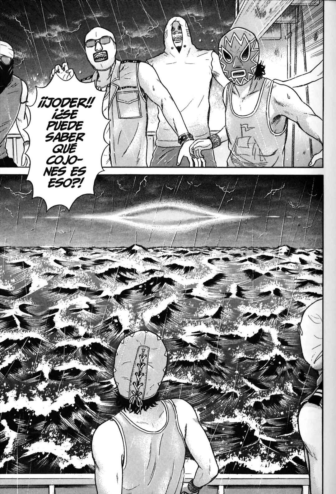 Maiwai Chapter 76 - Page 11