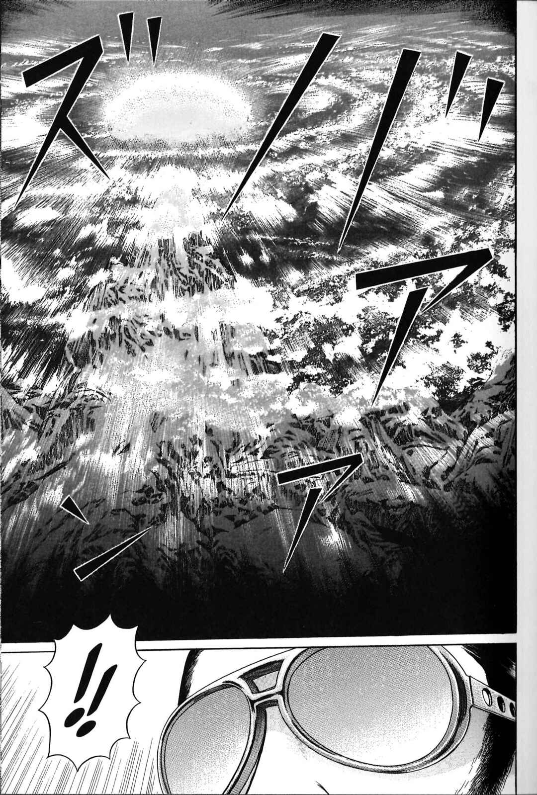 Maiwai Chapter 76 - Page 9