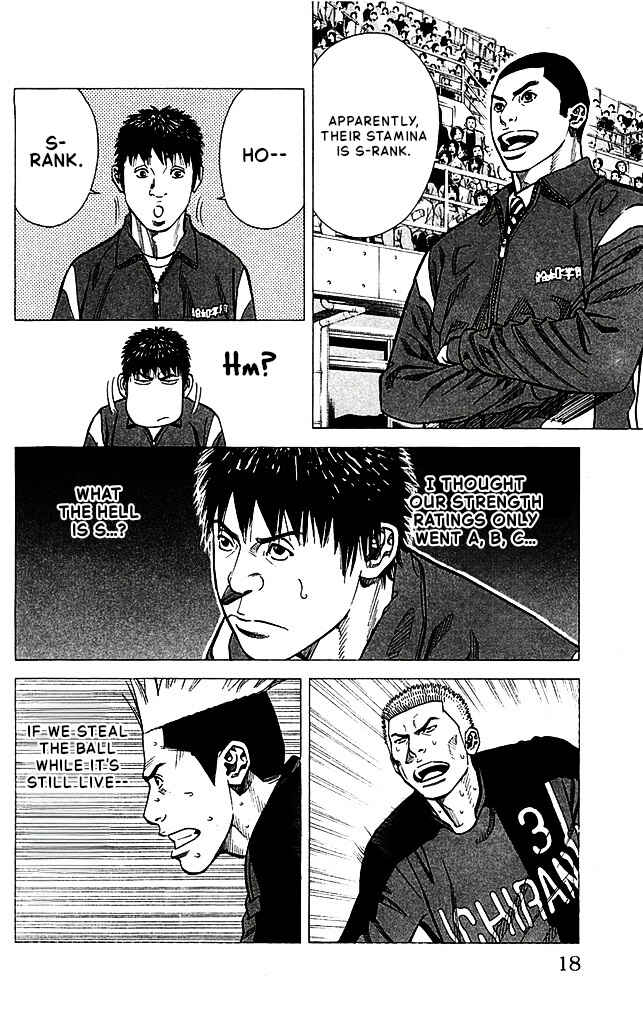 Angel Voice Chapter 88 - Page 17