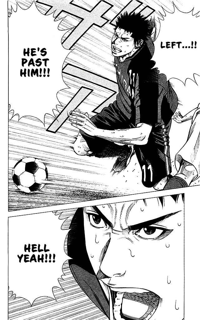 Angel Voice Chapter 88 - Page 25