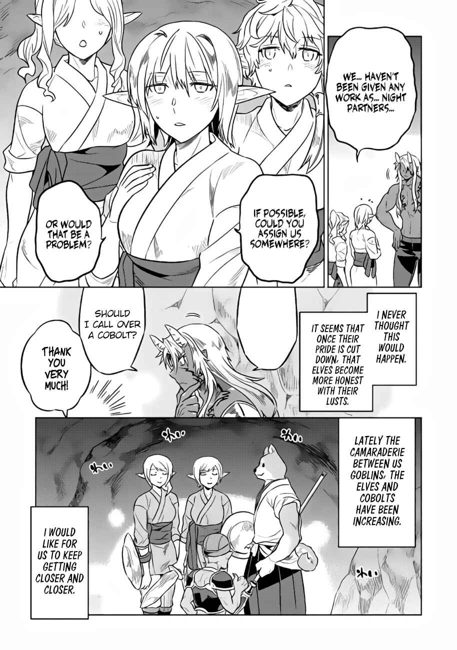 Re:Monster Chapter 28.2 - Page 12