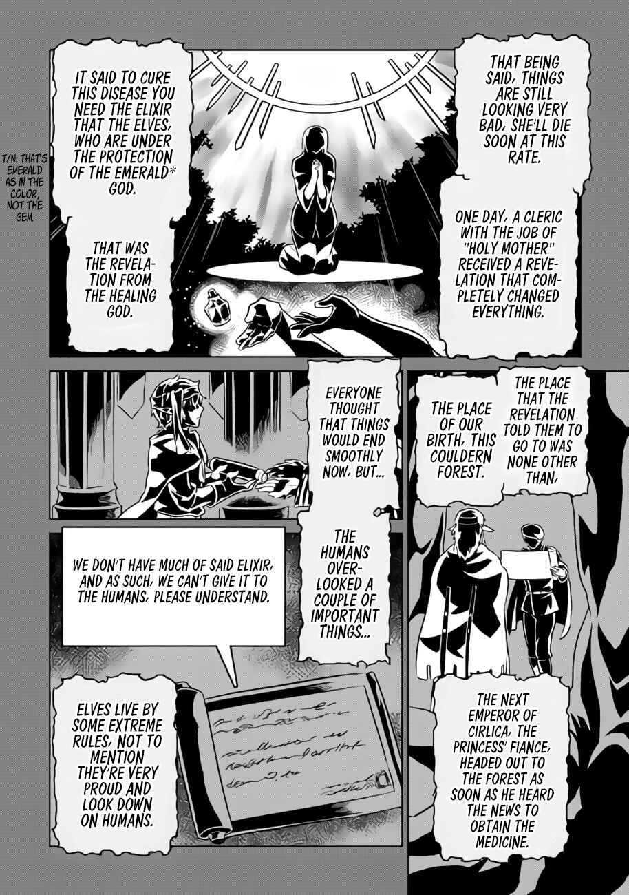 Re:Monster Chapter 28.2 - Page 7