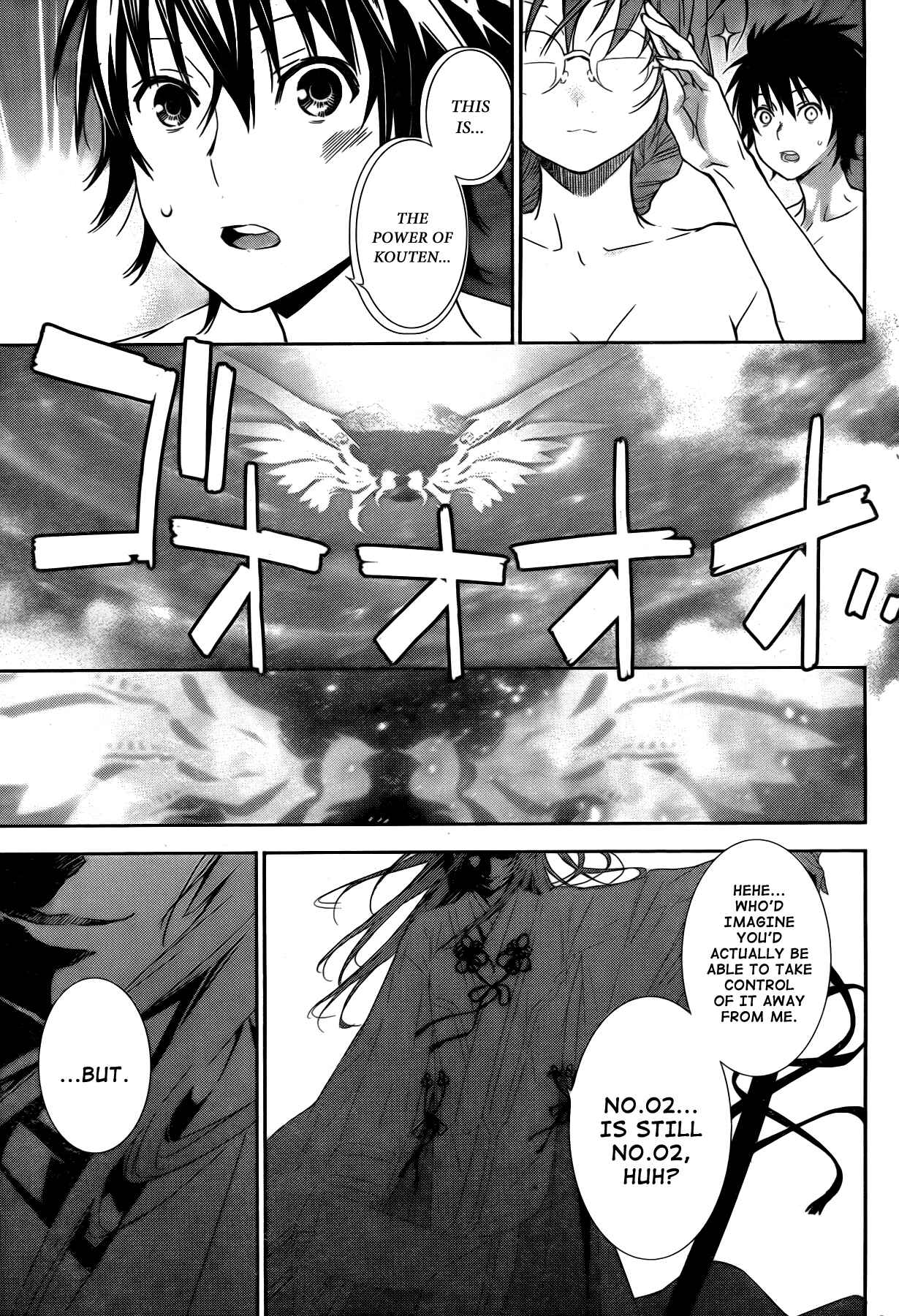 Sekirei Chapter 166 - Page 14