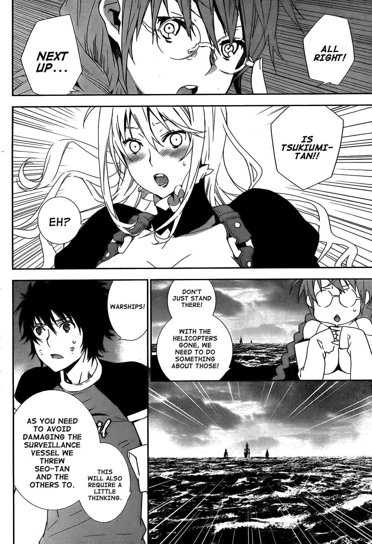 Sekirei Chapter 166 - Page 17