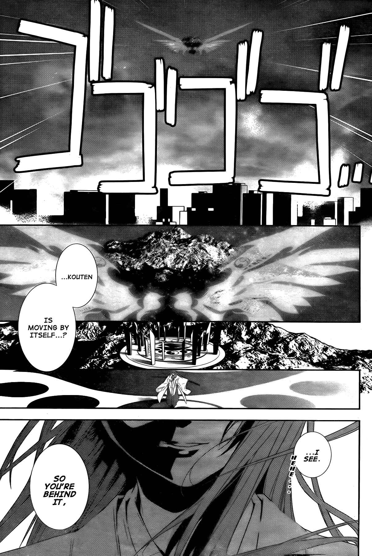 Sekirei Chapter 166 - Page 4