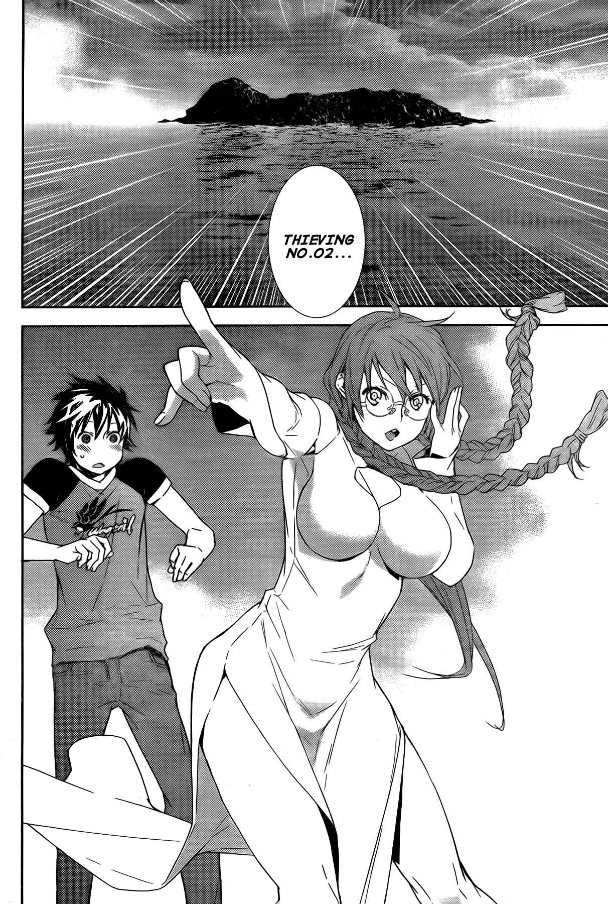 Sekirei Chapter 166 - Page 5