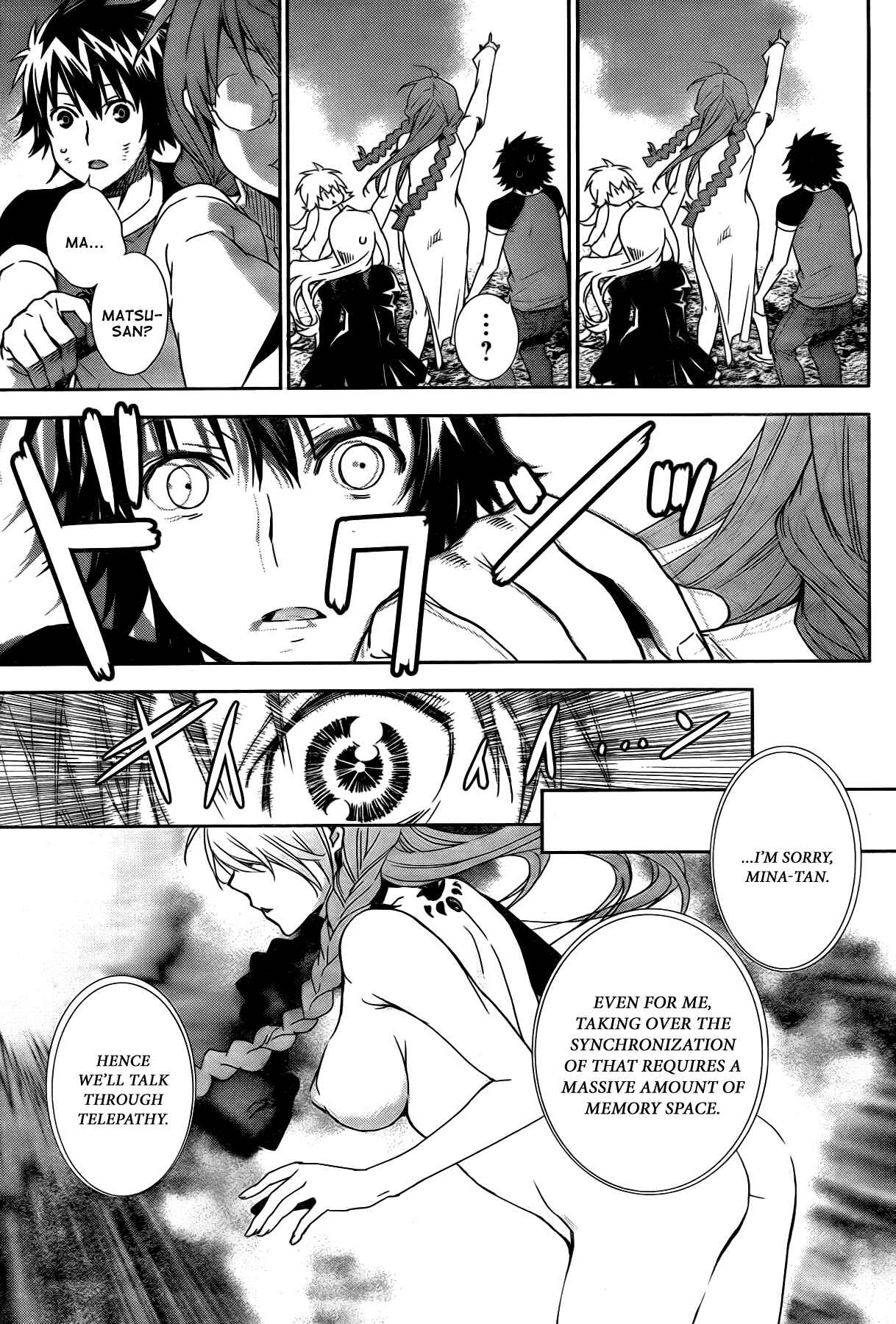 Sekirei Chapter 166 - Page 6