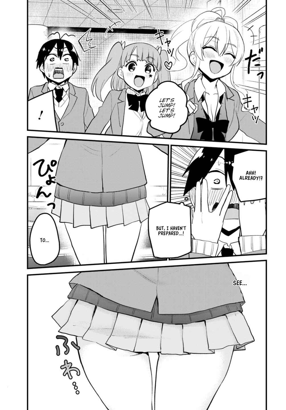 Hajimete no Gal Chapter 86 - Page 12