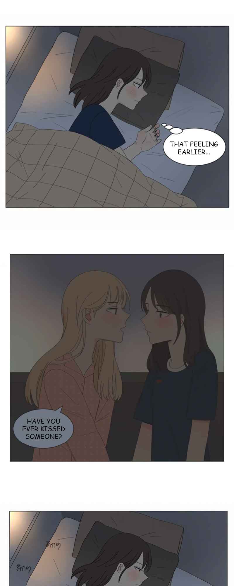 Pastel Love Chapter 11 - Page 30