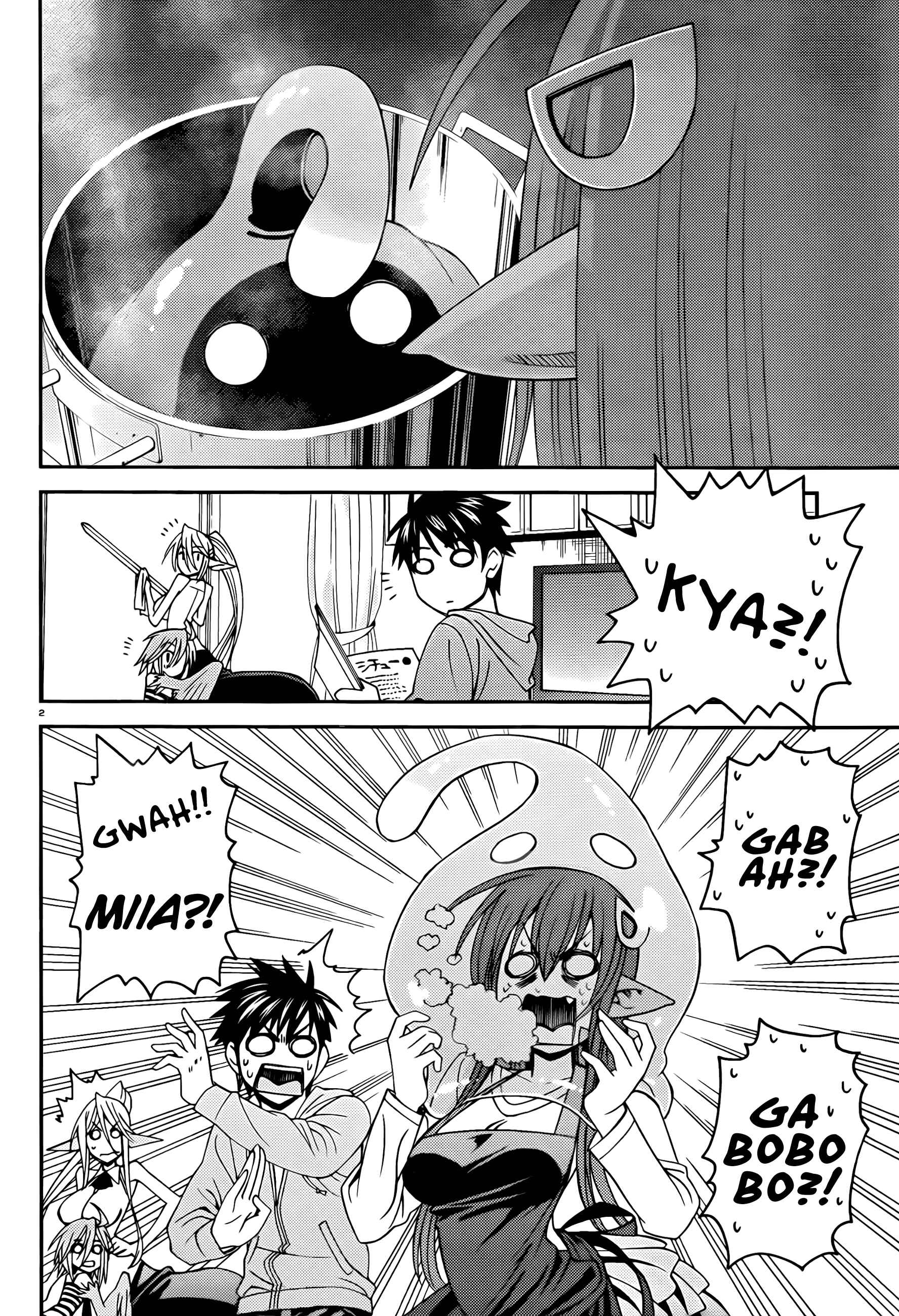 Monster Musume no Iru Nichijou Chapter 8 - Page 2