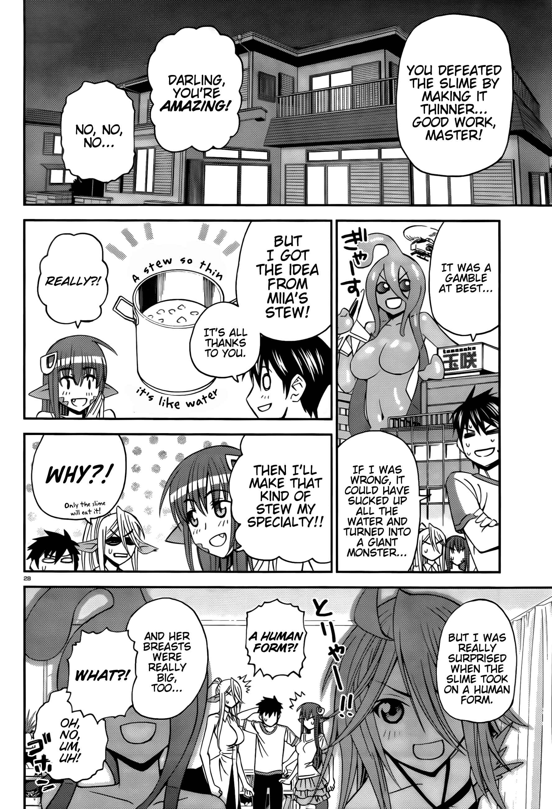 Monster Musume no Iru Nichijou Chapter 8 - Page 28