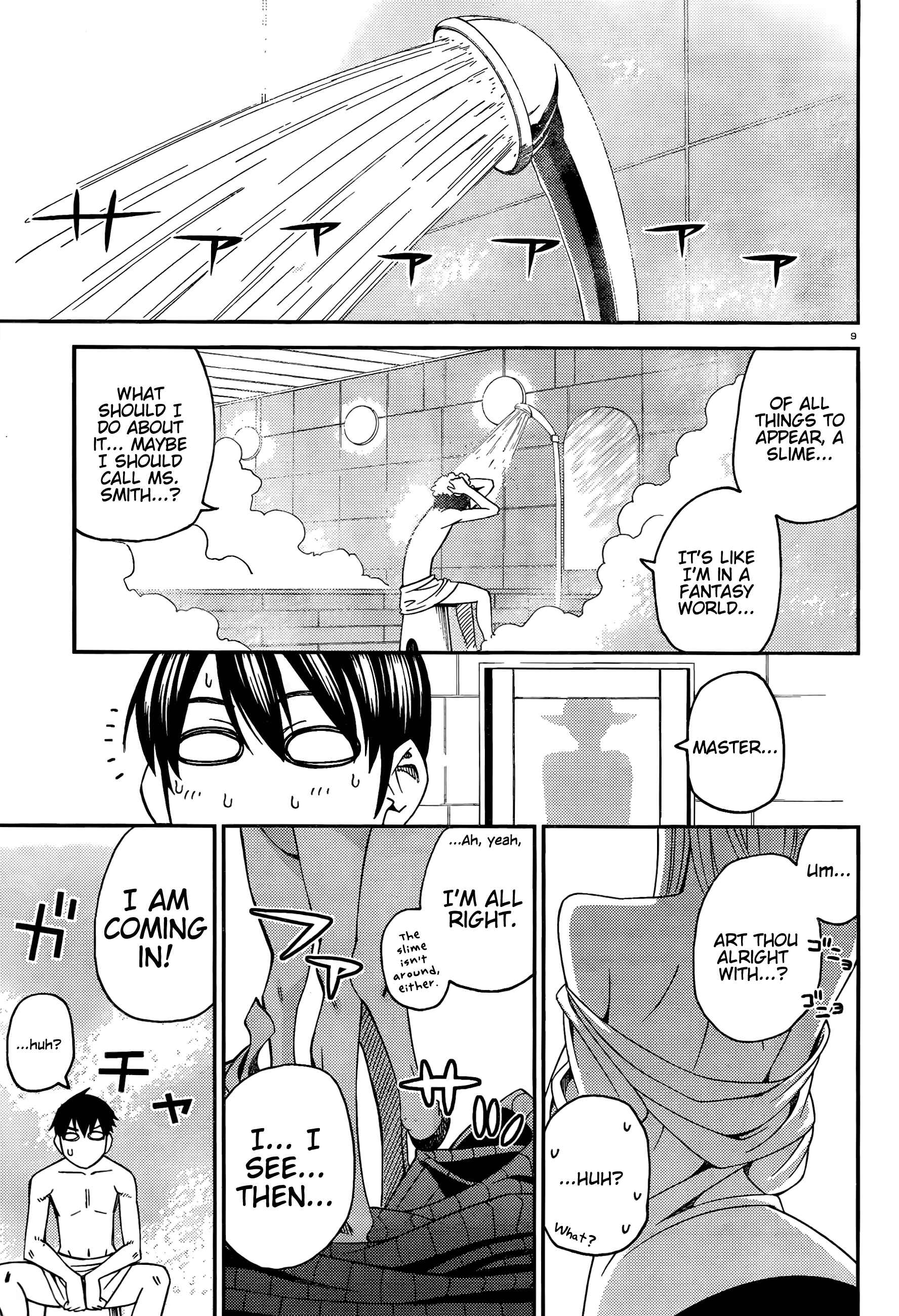 Monster Musume no Iru Nichijou Chapter 8 - Page 9