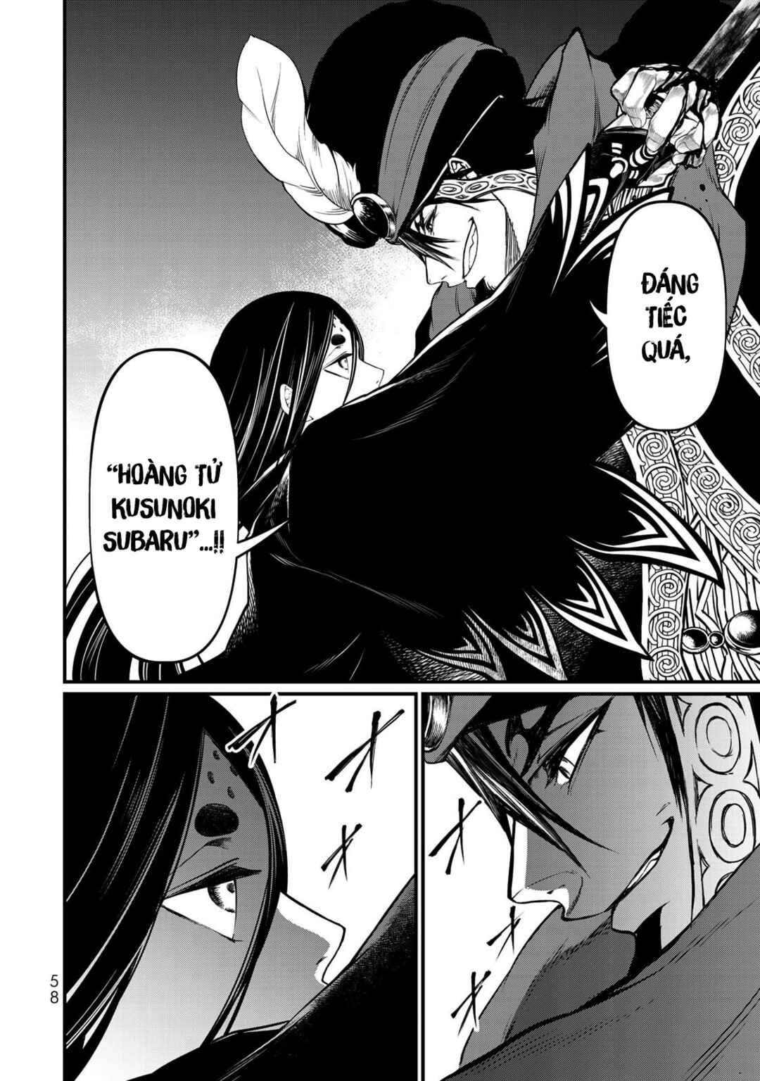 Shoukoku no Altair Gaiden - Toukoku no Subaru Chapter 31 - Page 20