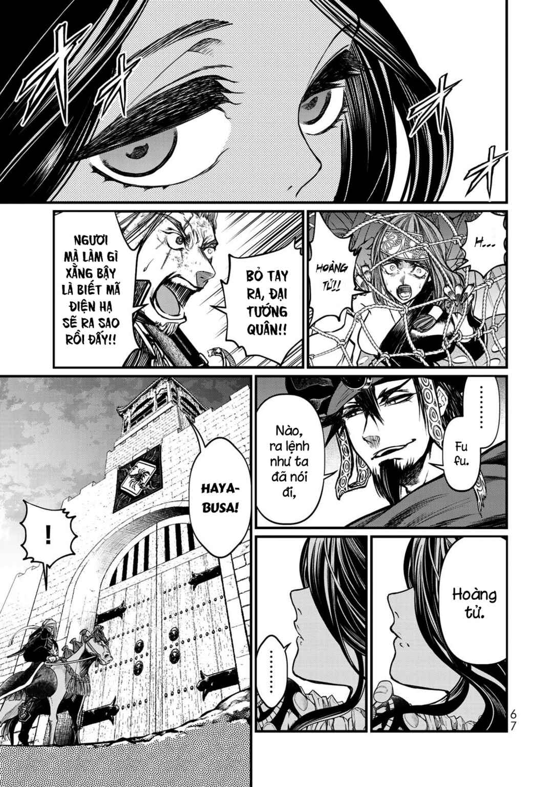 Shoukoku no Altair Gaiden - Toukoku no Subaru Chapter 31 - Page 29