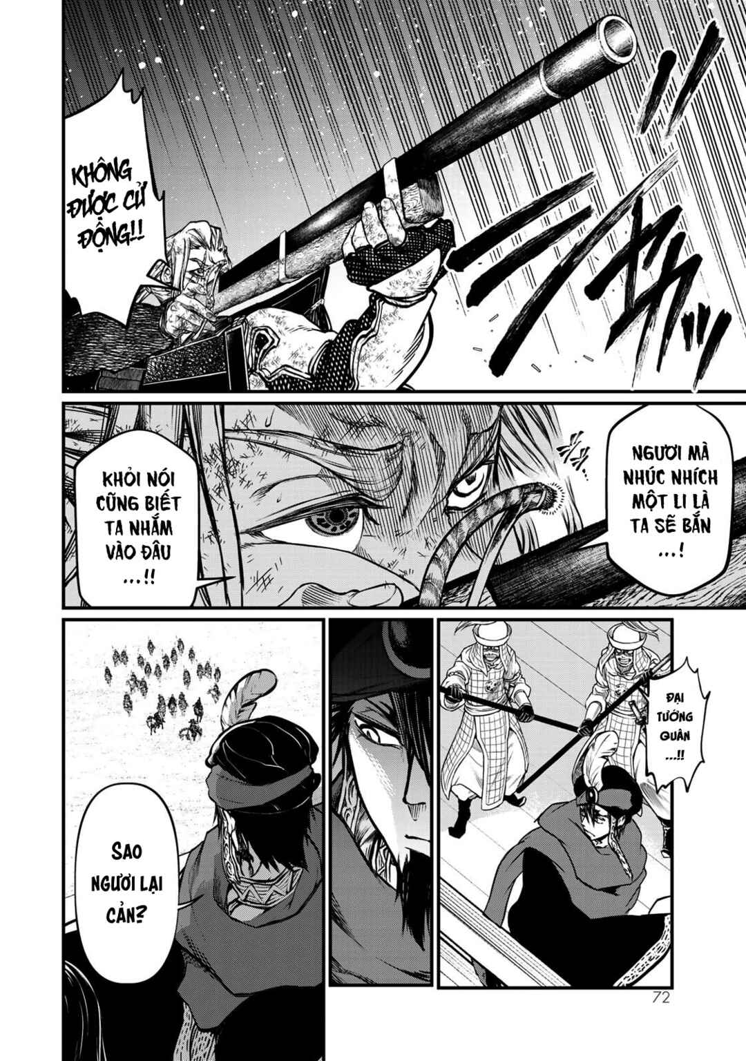 Shoukoku no Altair Gaiden - Toukoku no Subaru Chapter 31 - Page 34