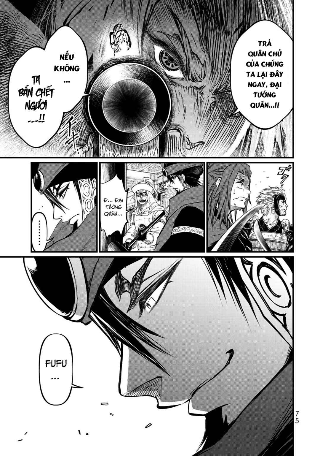 Shoukoku no Altair Gaiden - Toukoku no Subaru Chapter 31 - Page 37