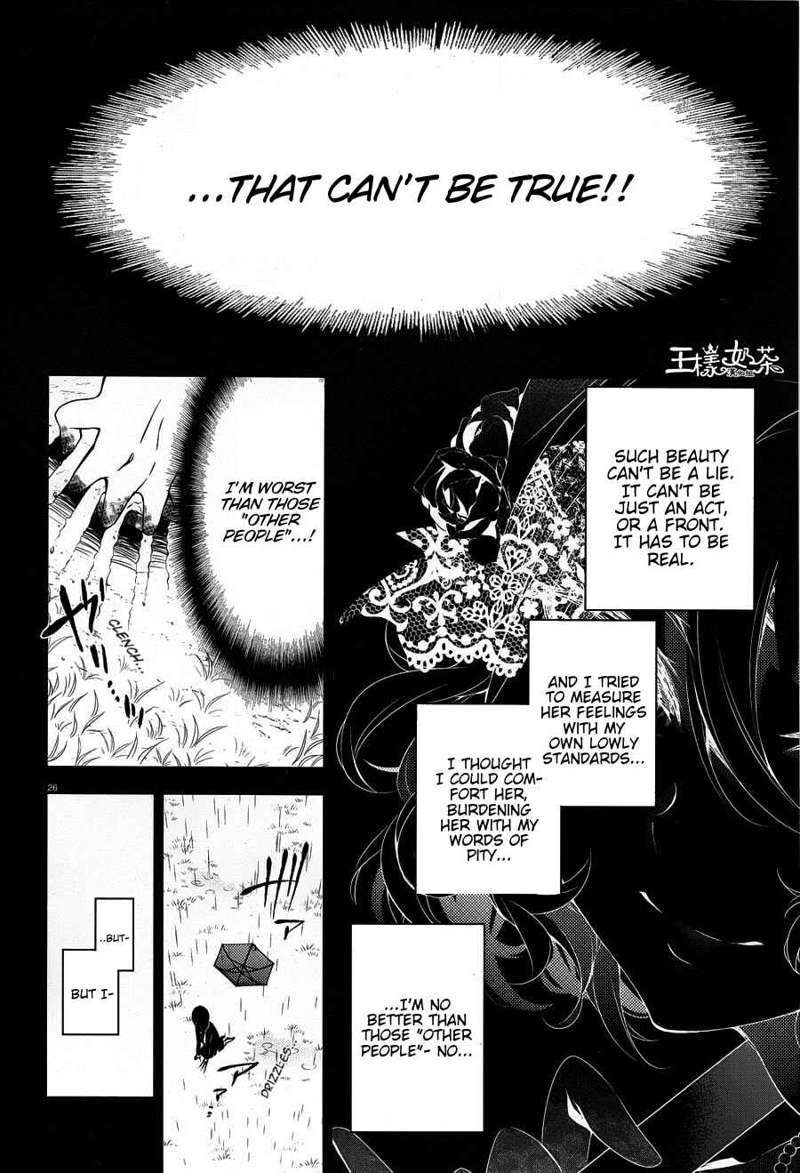 Angels of Death Chapter 19 - Page 25