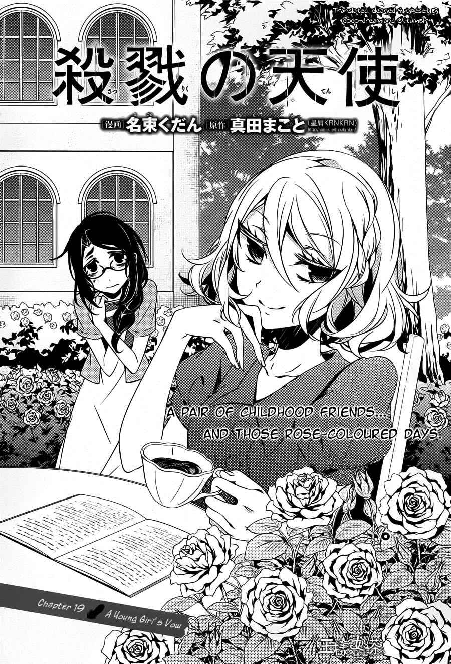 Angels of Death Chapter 19 - Page 6