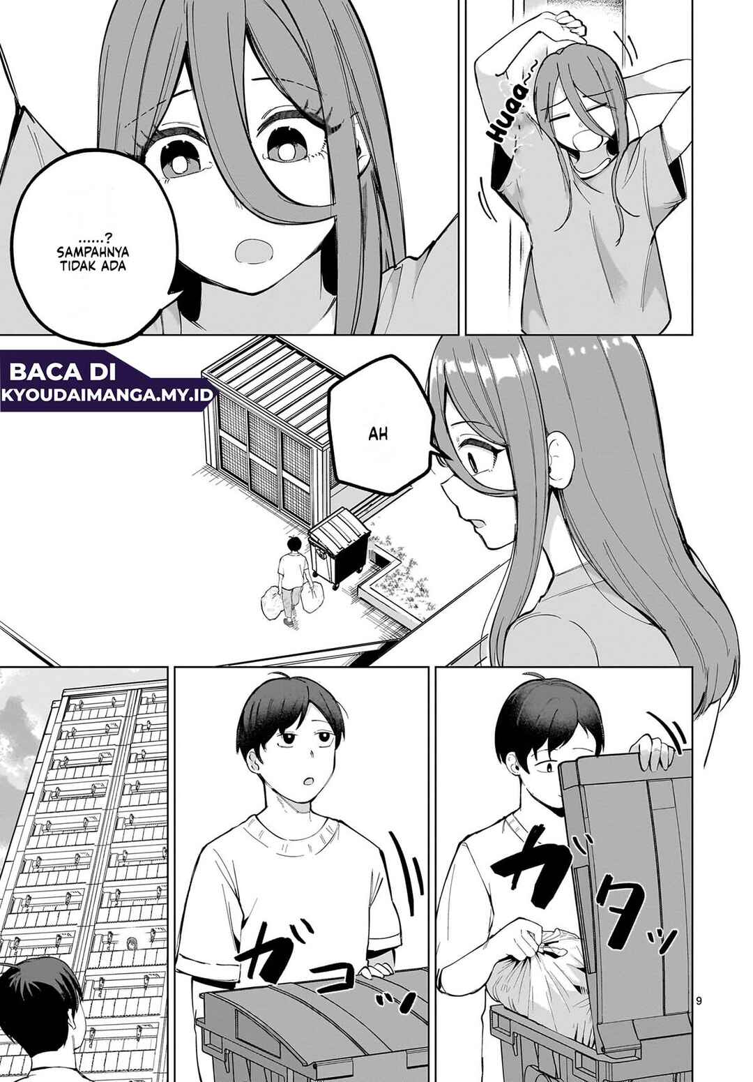 Aishisugiru Niizuma Chapter 3 - Page 11