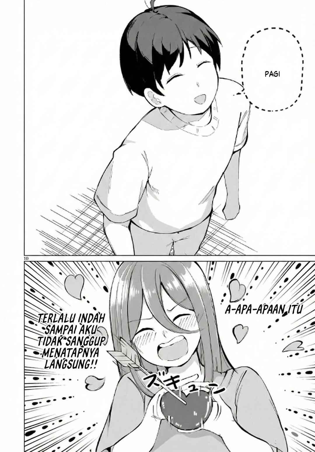 Aishisugiru Niizuma Chapter 3 - Page 12