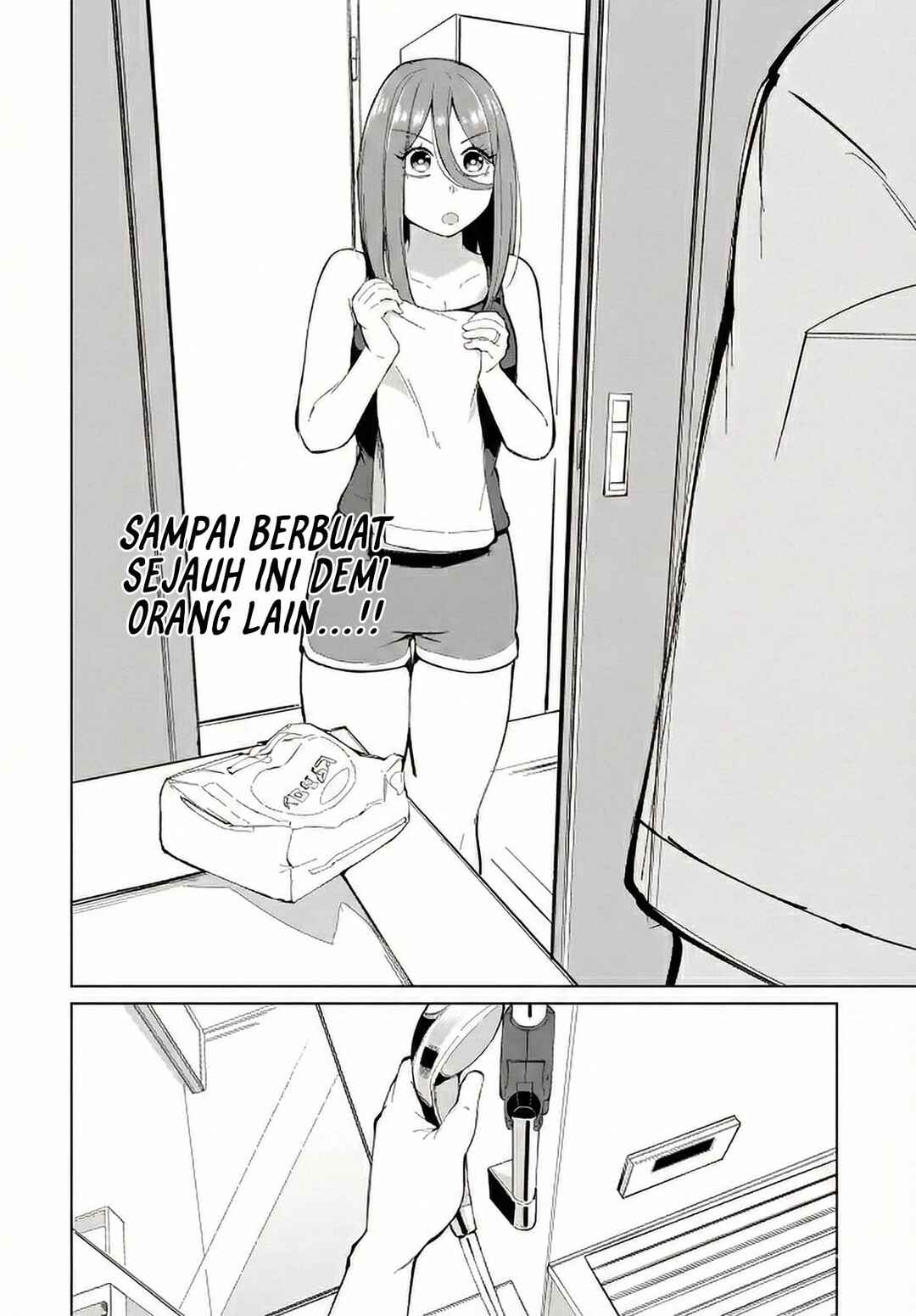 Aishisugiru Niizuma Chapter 3 - Page 20