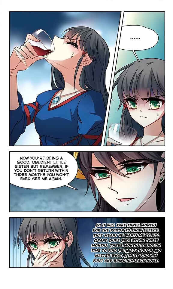 Journey to Seek Past Reincarnations Chapter 113 - Page 23