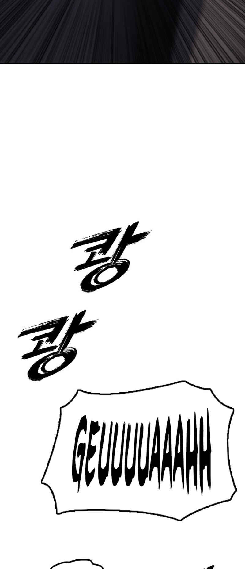 Jongmal i Chajawatda Chapter 2 - Page 25