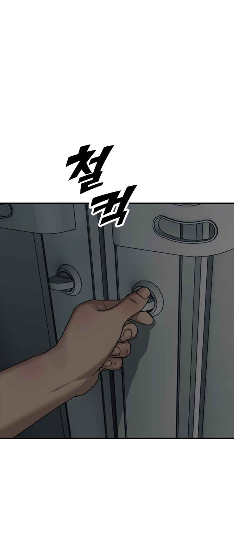 Jongmal i Chajawatda Chapter 2 - Page 92