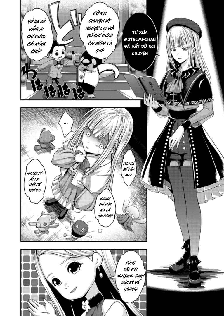 BanG Dream! Ave Mujica -manuscriptus- Chapter 4 - Page 10